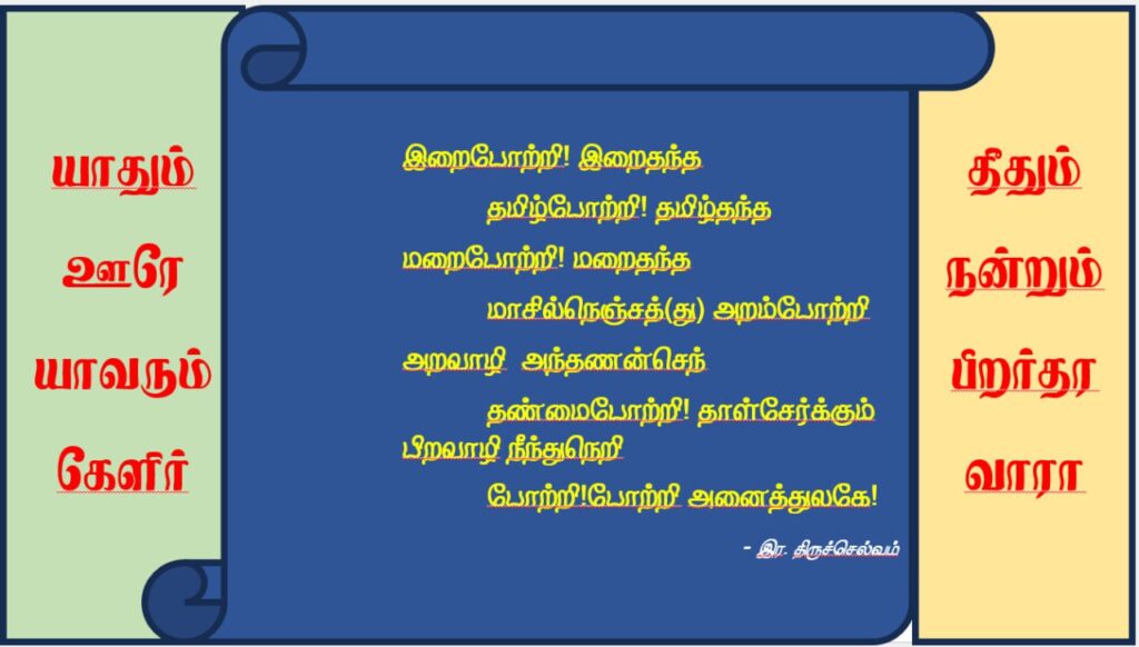 photo_6314243718244321543_y