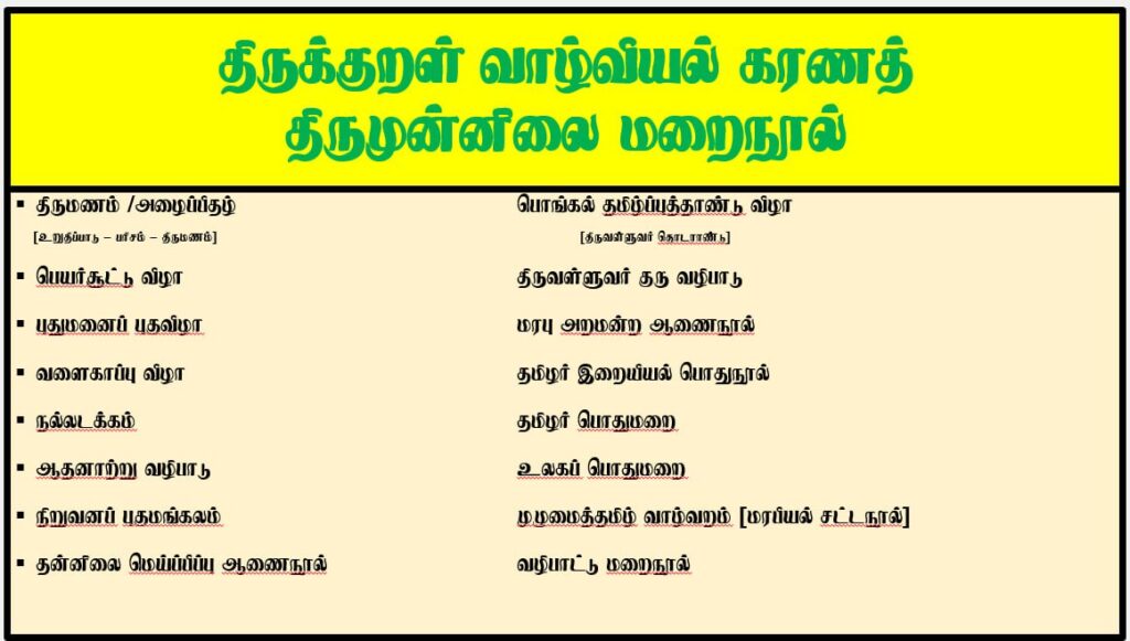 photo_6314243718244321544_y