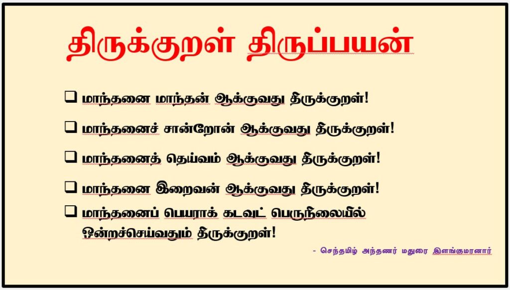 photo_6314243718244321545_y